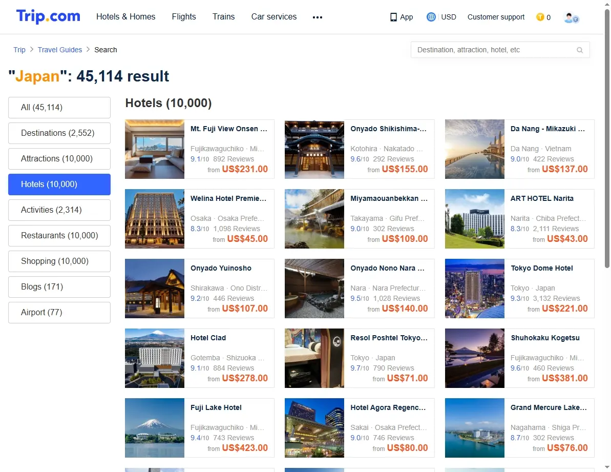 Screenshot of hotel offers in Japan