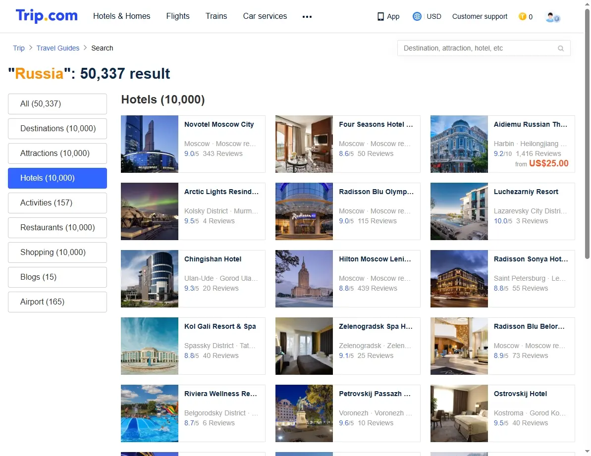 Screenshot of hotel offers in Russia