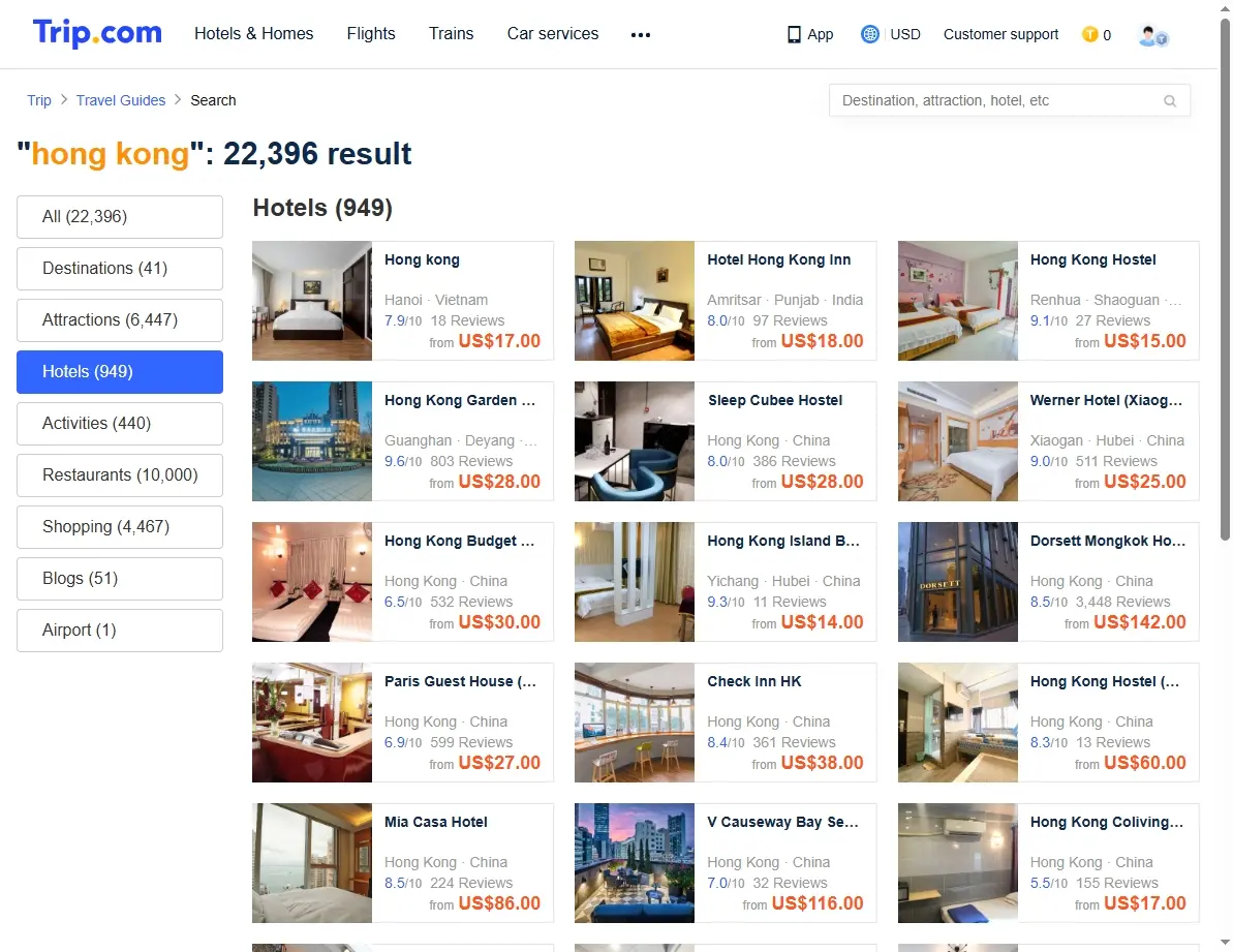 Screenshot of Hong Kong hotel offers and deals page
