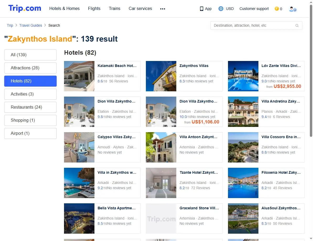 Screenshot of hotel offers in Zakynthos Island on a booking site.