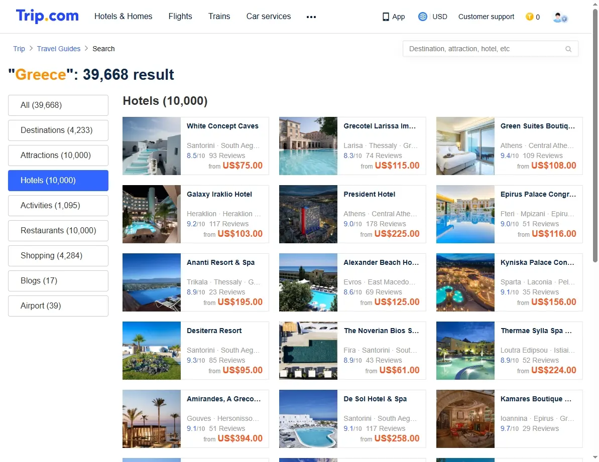 Screenshot of a hotel booking website showing offers in Greece