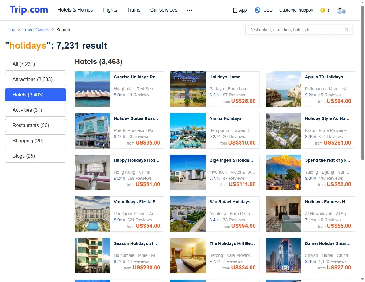 Screenshot of hotel offers