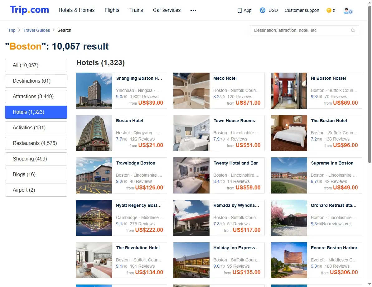 Screenshot of hotel offers in Boston, showing various room types and prices.