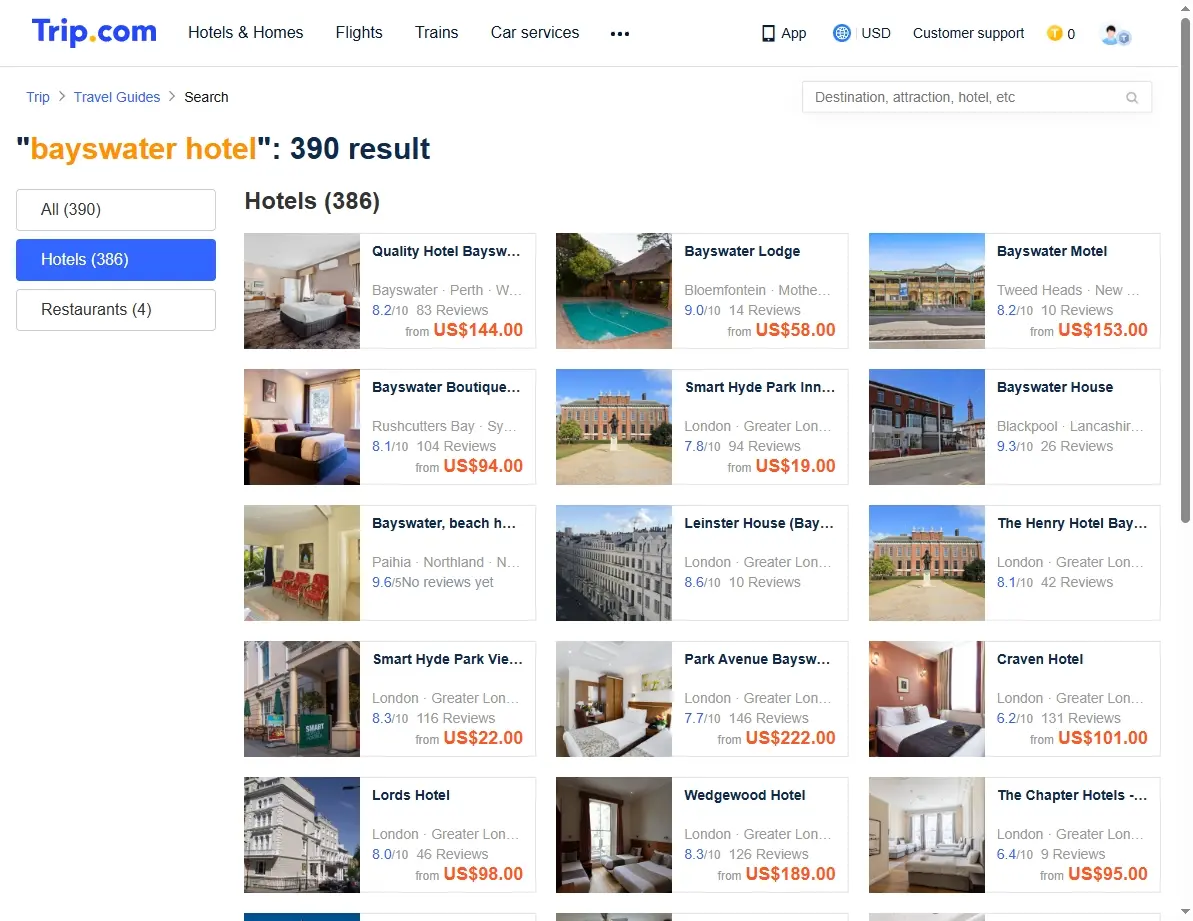 Screenshot showing hotel search offers in a deals widget.