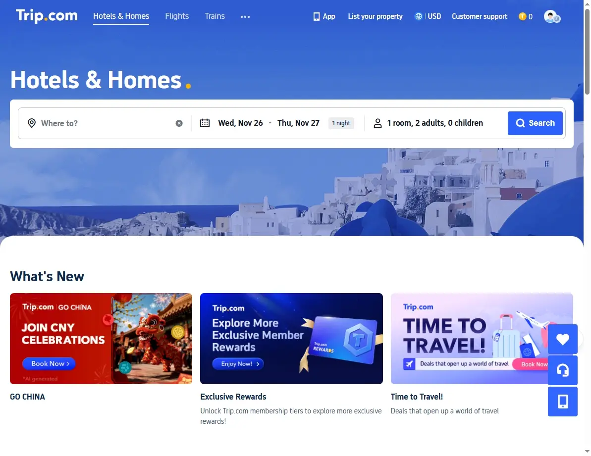 Screenshot of Trip.com showing deals for Brooklands Hotel