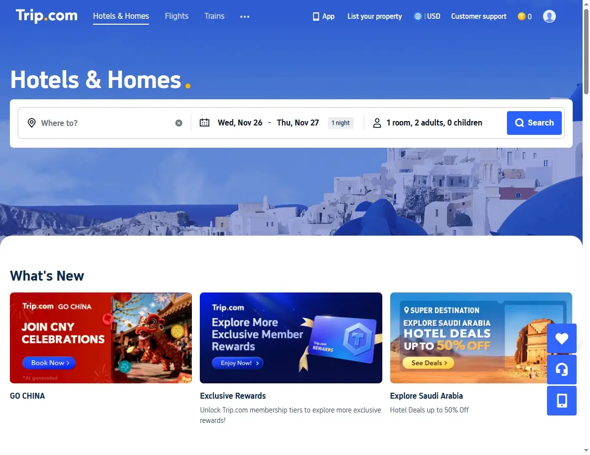 Special offers screenshot for Verdi Hotel Milan booking