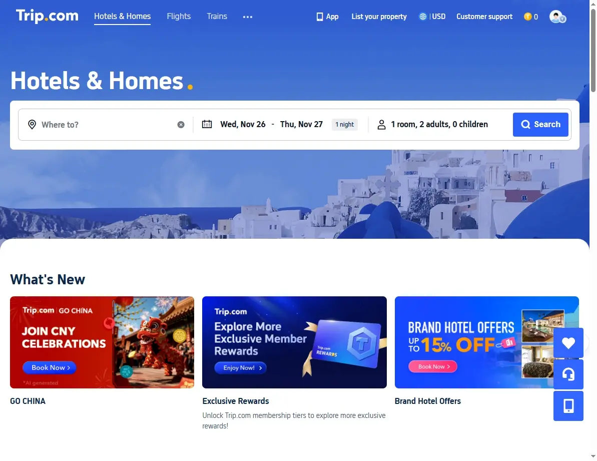 Screenshot of hotel booking deals for Okoboji