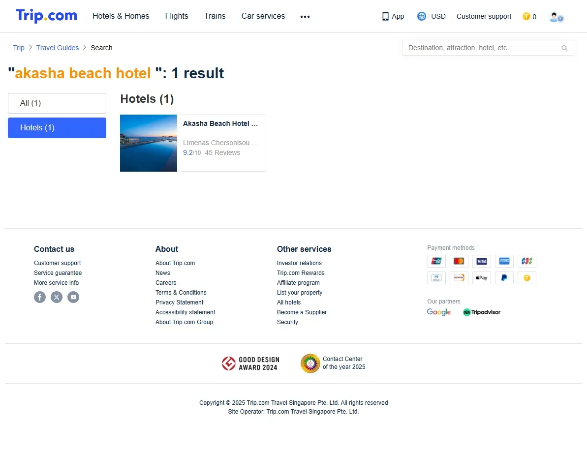 Screenshot of hotel booking website showing special offers for Akasha Beach Hotel & Spa.