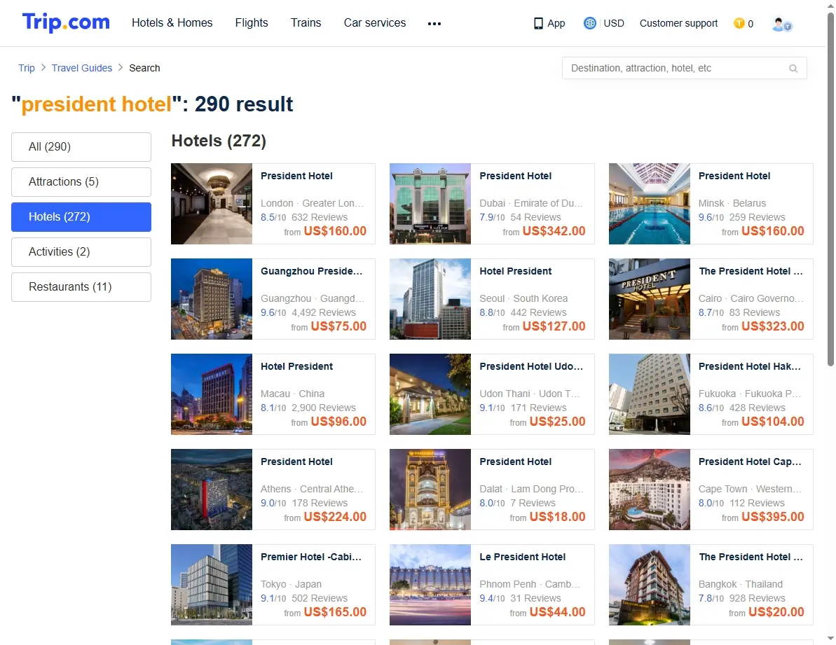 Special hotel offers screenshot