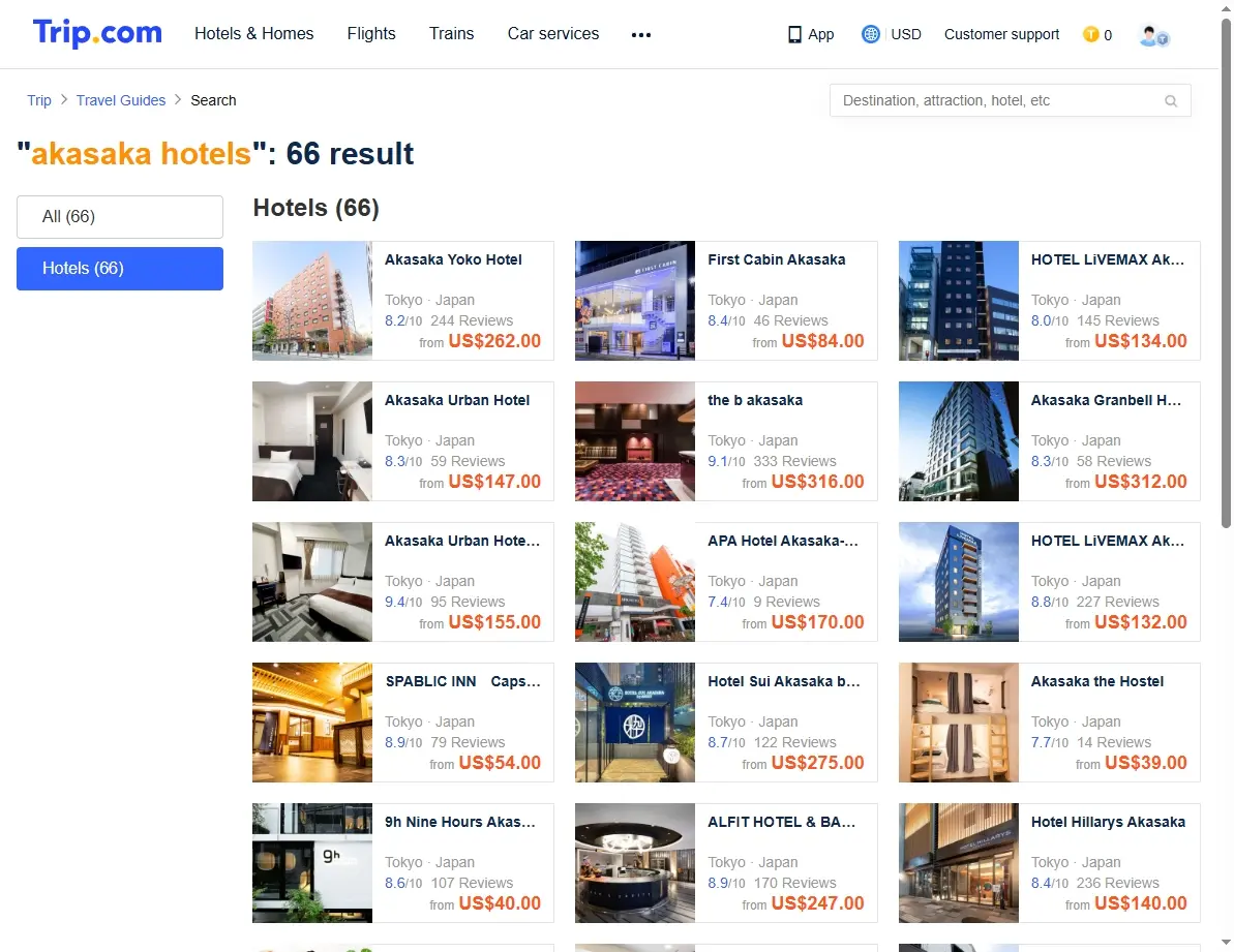 Screenshot showing special offers and deals for Akasaka hotels.