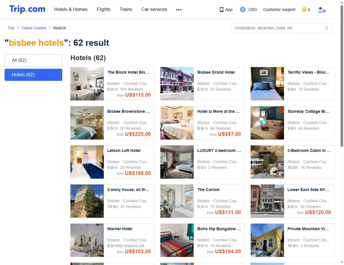 Screenshot of hotel search results with special offers displayed.