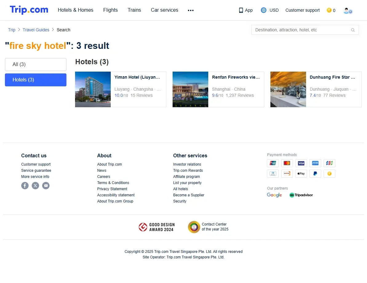 Screenshot showing hotel special offers on Trip.com