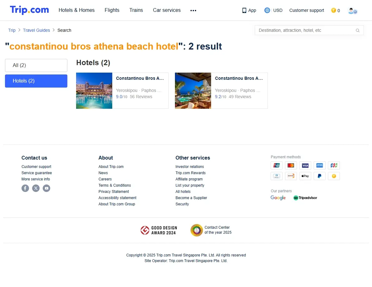 Screenshot showing hotel offers for Constantinou Bros Athena Beach Hotel