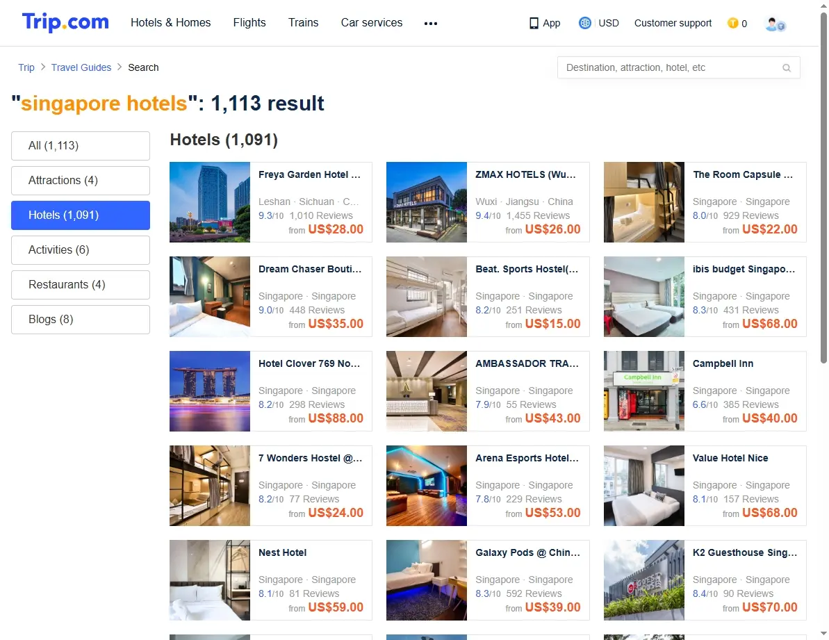 Screenshot showing special hotel offers on a booking website.