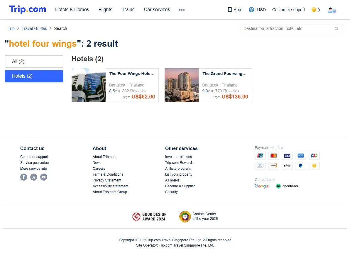 Screenshot of hotel booking website showing special offers for Hotel Four Wings.