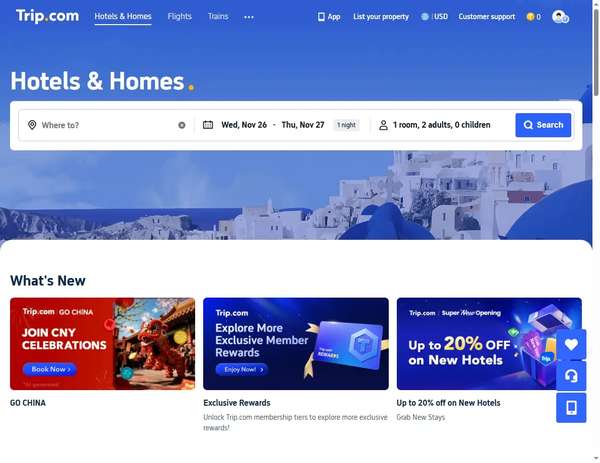 Screenshot of Trip.com showing special hotel offers.