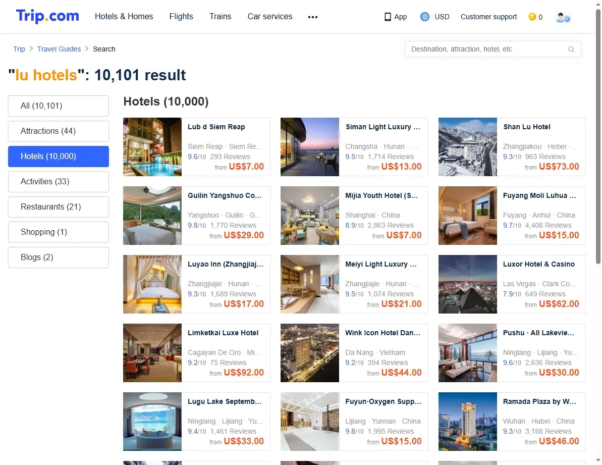 Screenshot showing special hotel offers and deals.